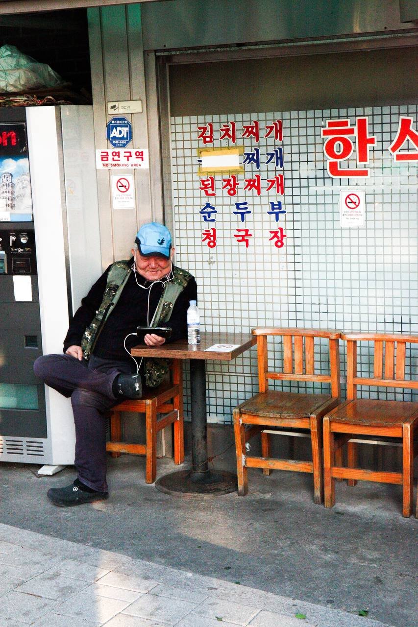 Man in Seoul
