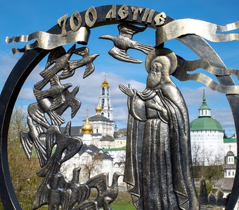 Свято-Троицкая Сергиева лавра