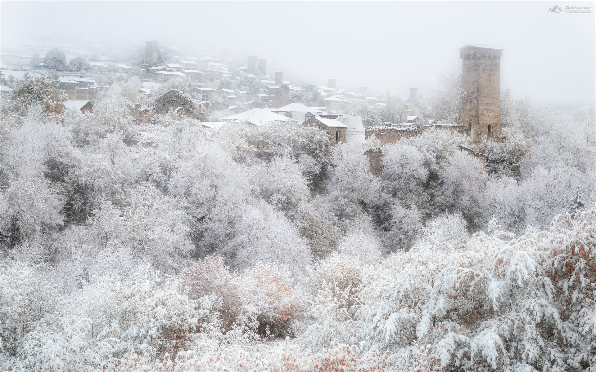 Сванская сказка