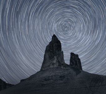 Звездный танец