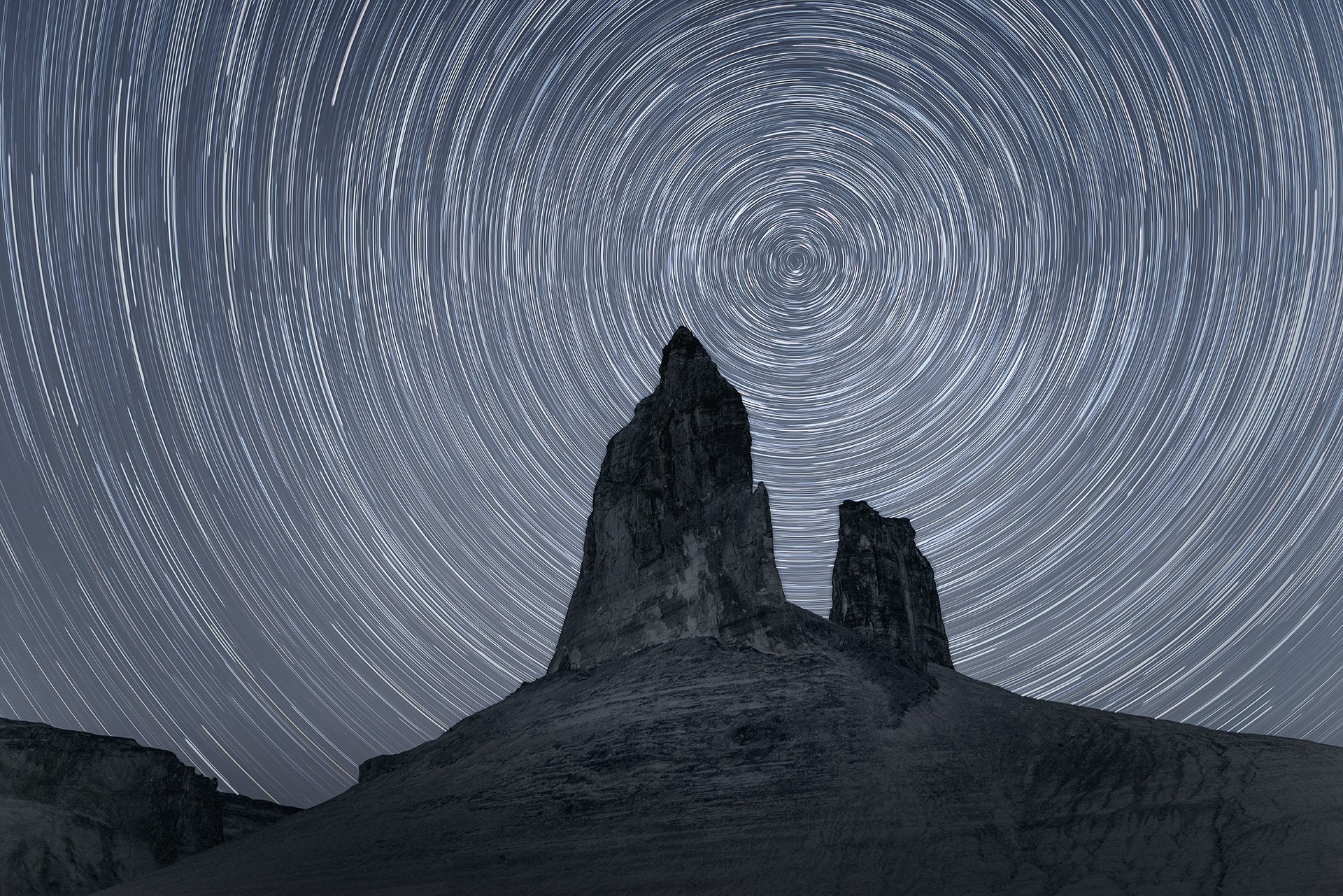 Звездный танец