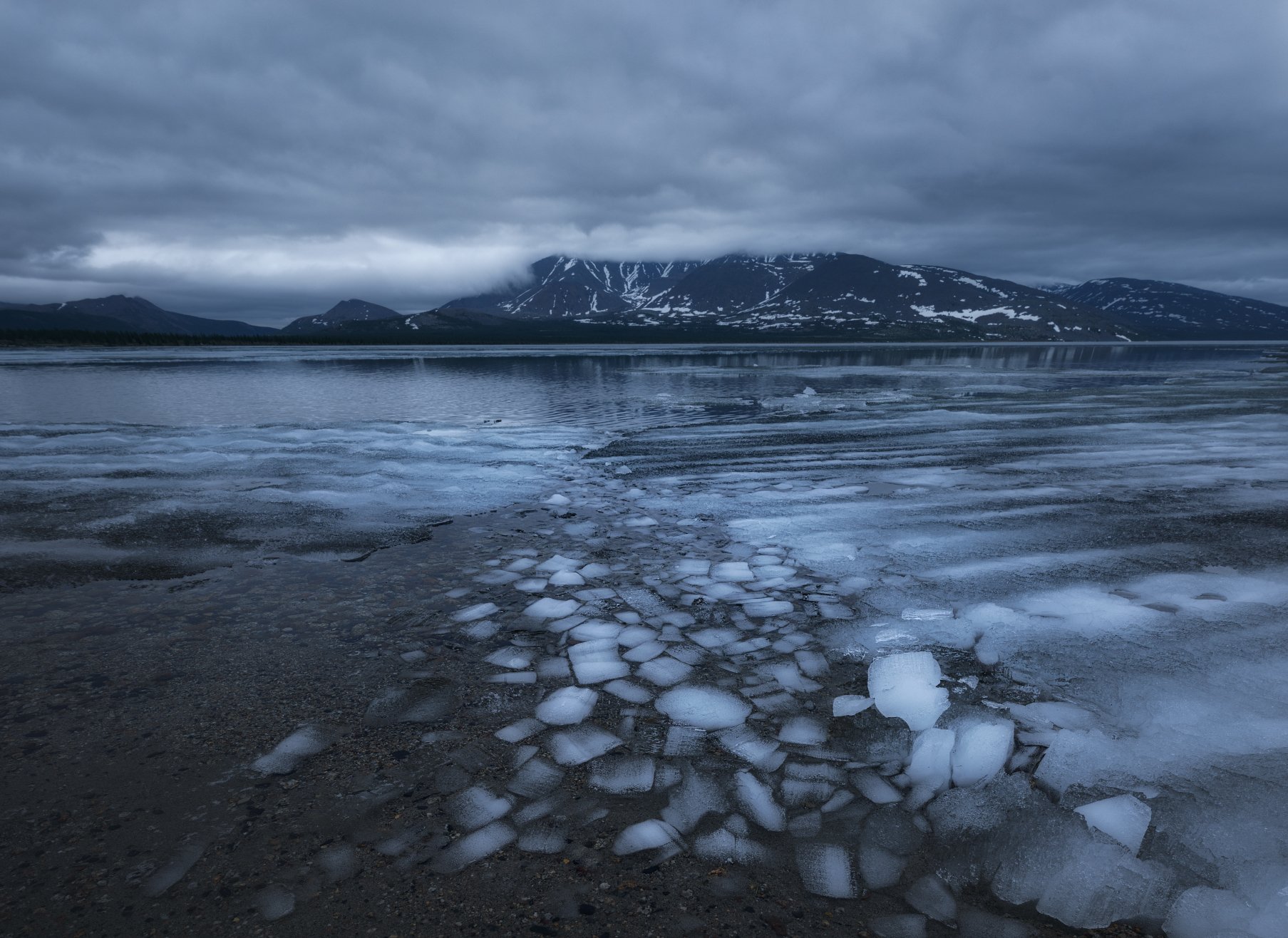 Осколки разбитого вдребезги