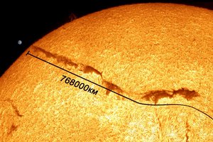 Российский астрофотограф запечатлел гигантскую огненную арку на Солнце