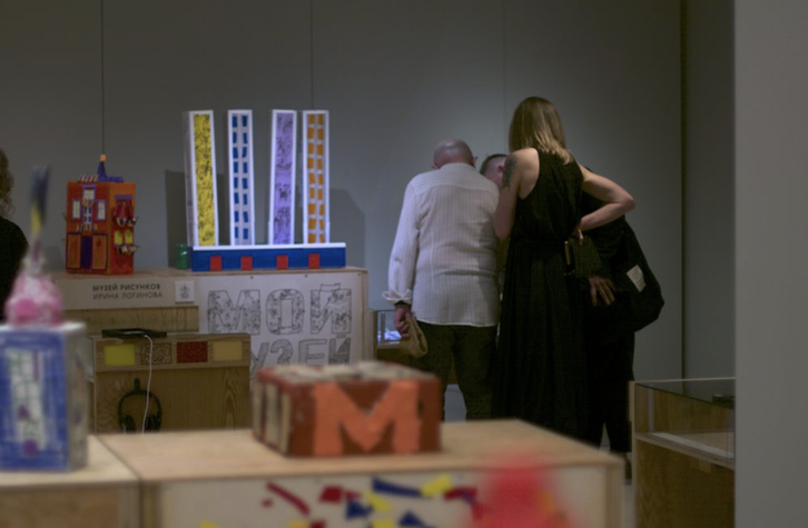 Фото: Елена Гуткина.