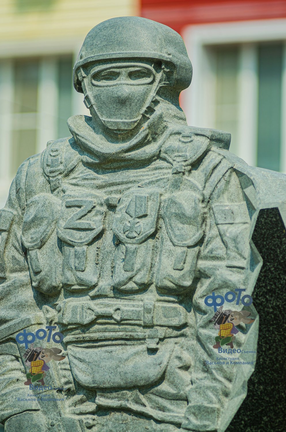 памятный знак участникам СВО. город Курск