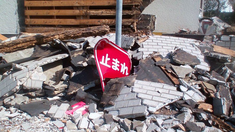 В Японии обнаружили очень медленное землетрясение: оно может длиться неделями