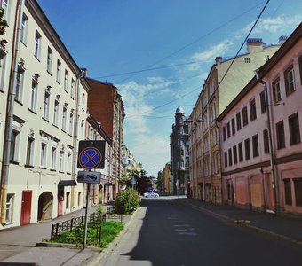 Парковка запрещена