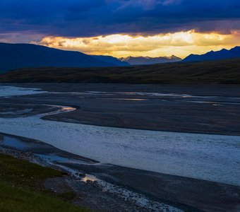 Аккорды утра