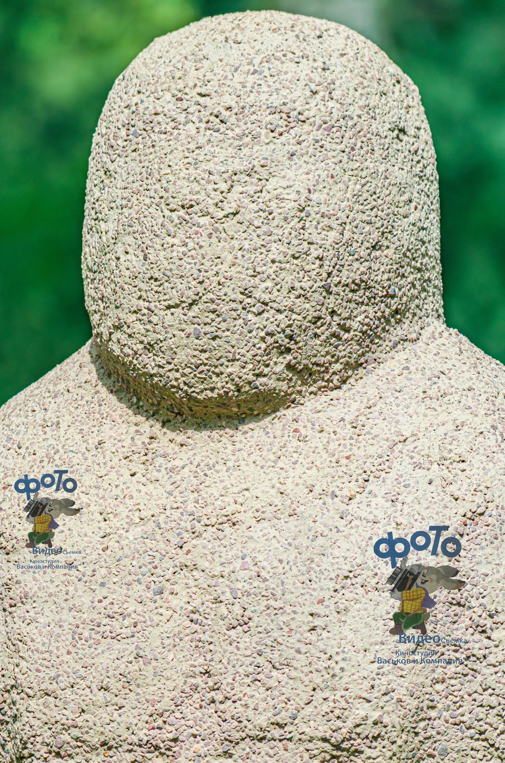 арт-объект «Половецкий воин». город Курск