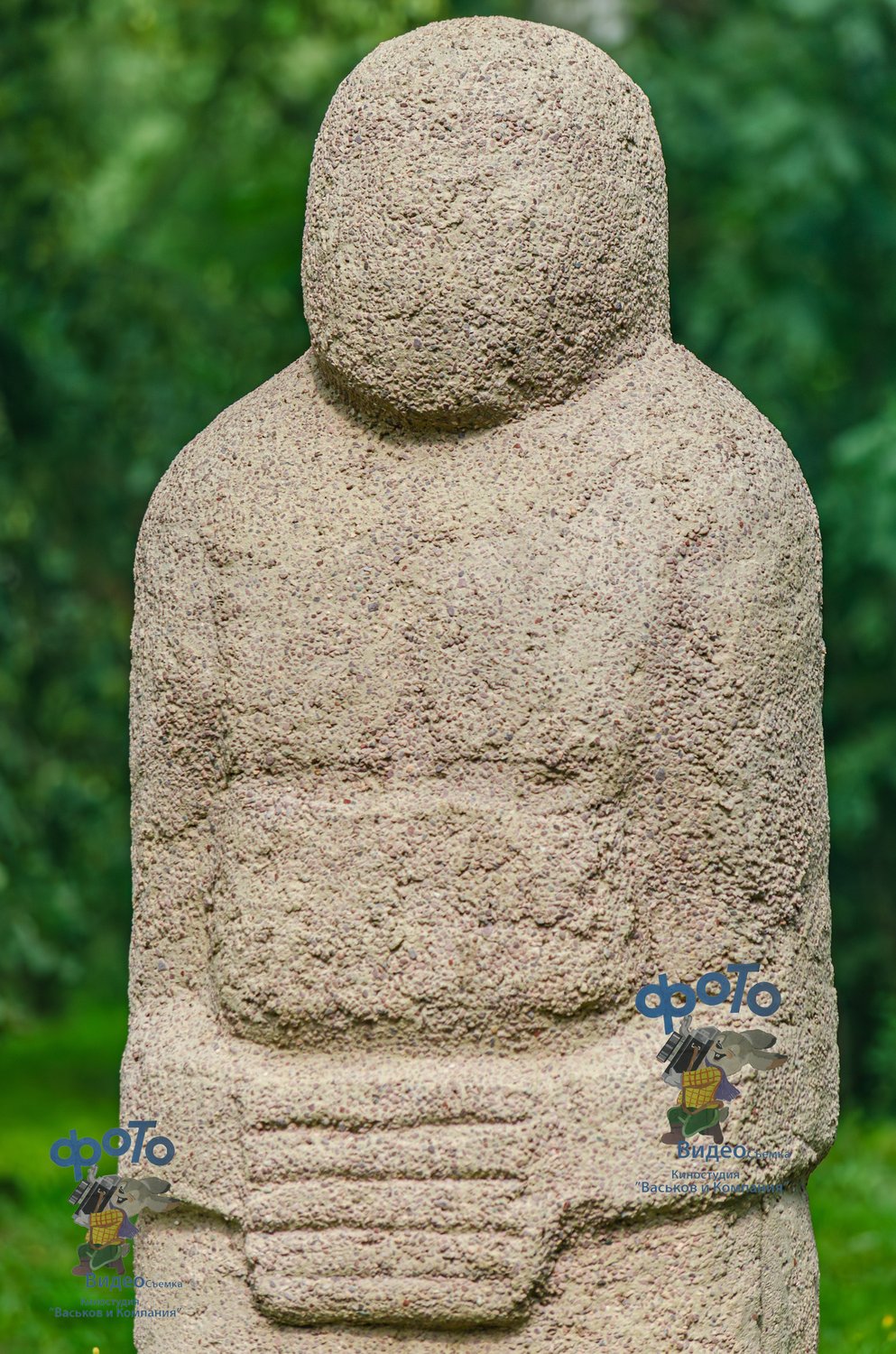 арт-объект «Половецкий воин». город Курск