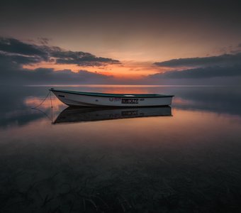 Балийское умиротворение