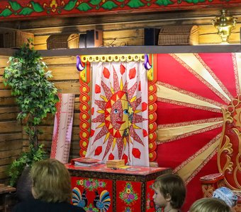 Музей Берендея в Переславле-Залесском