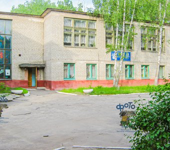 Детская школа искусств № 3. город Курск