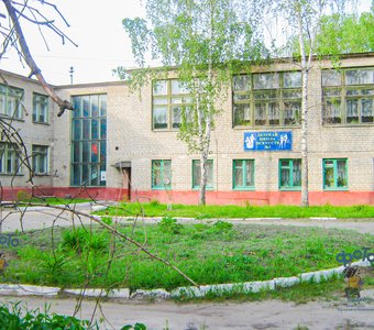 Детская школа искусств № 3. город Курск