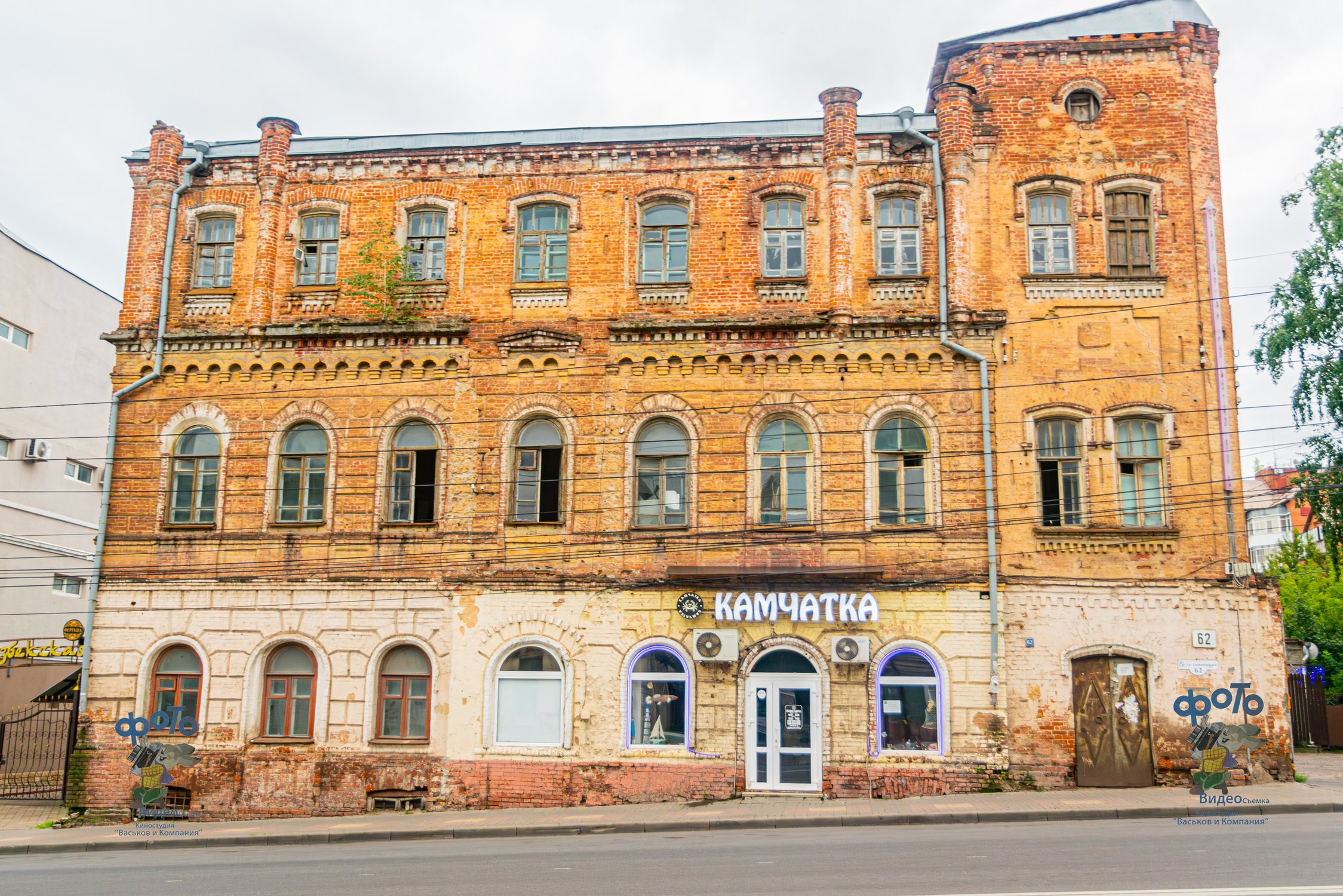 Доходный дом Толубеева. Город Курск