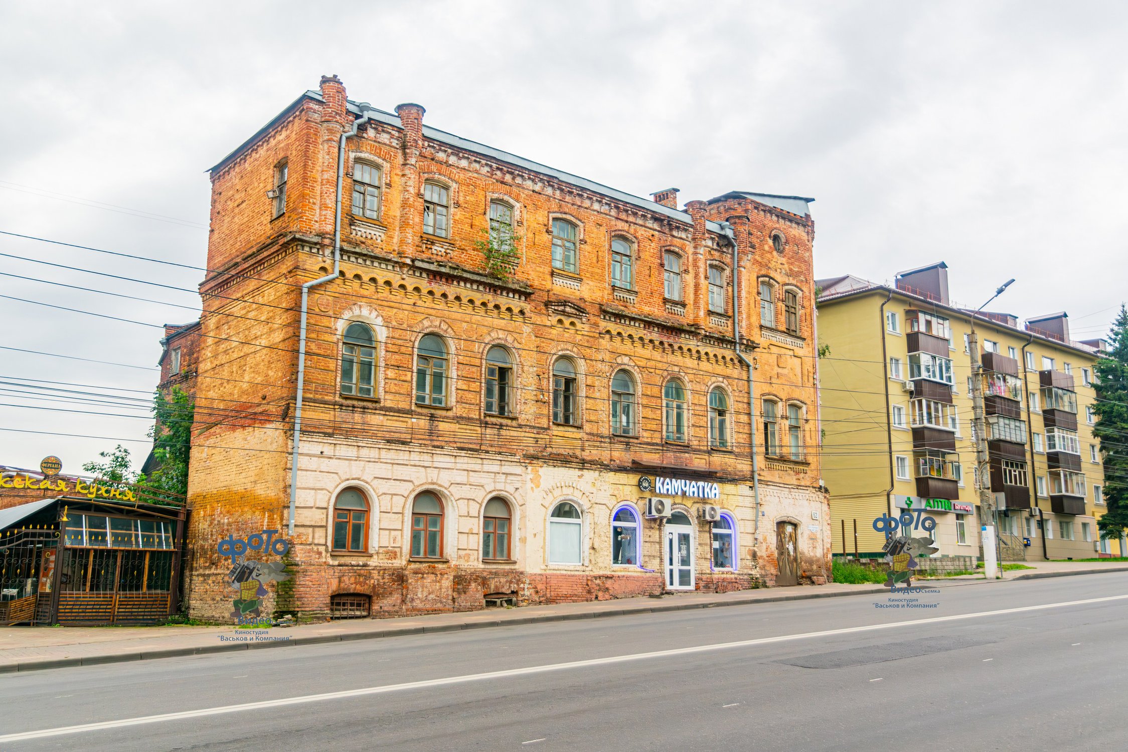 Доходный дом Толубеева. Город Курск