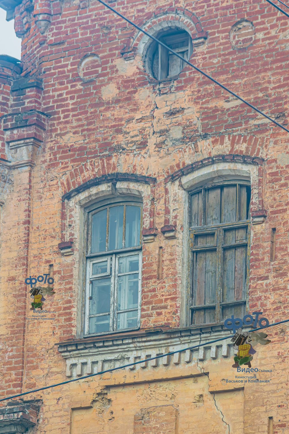 Доходный дом Толубеева. город Курск