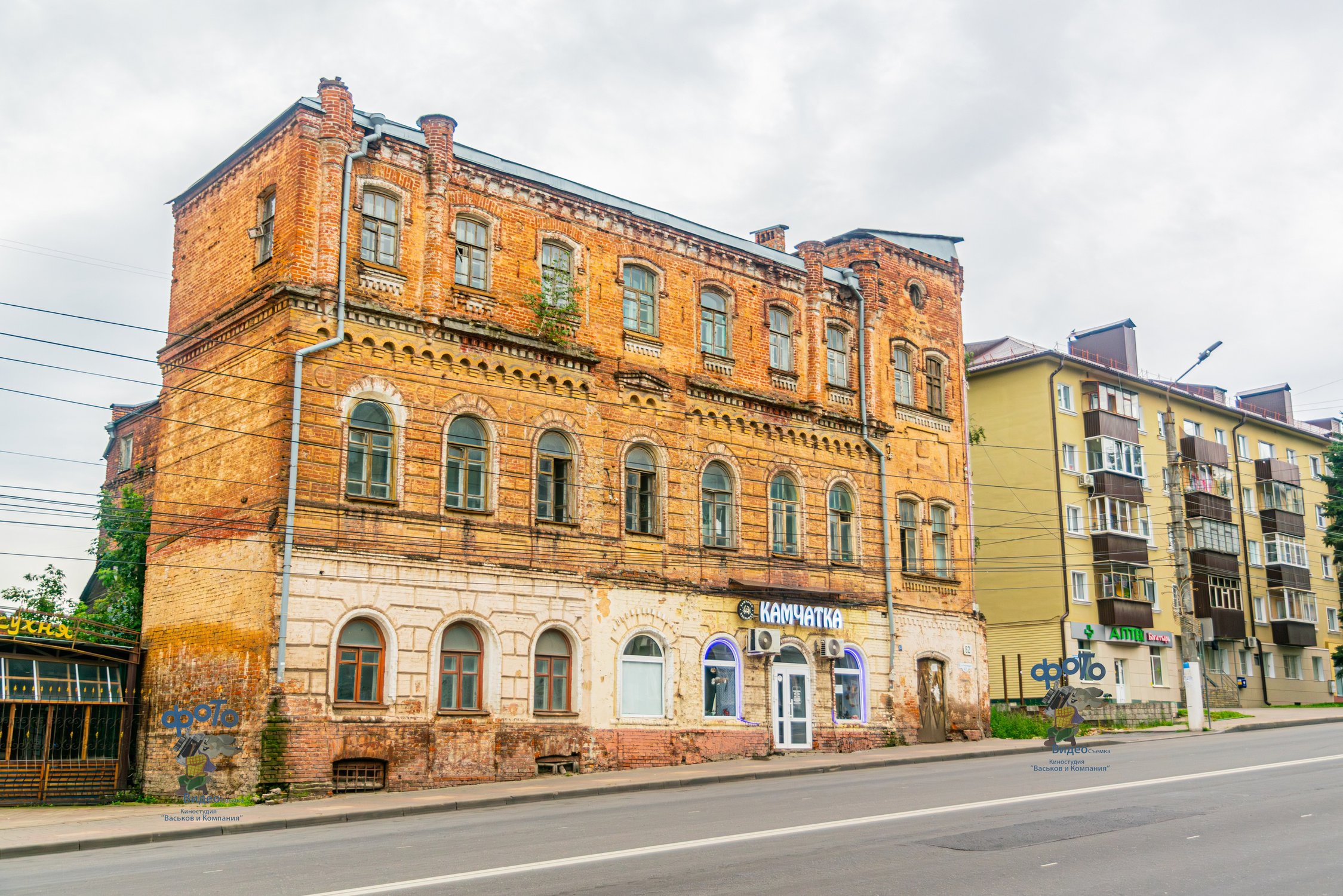 Доходный дом Толубеева. Город Курск