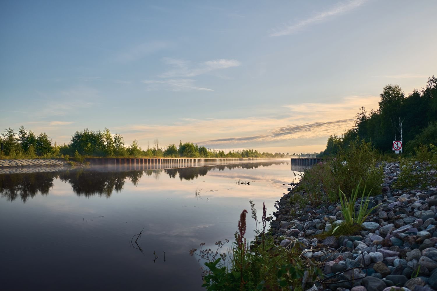 Кишемский канал