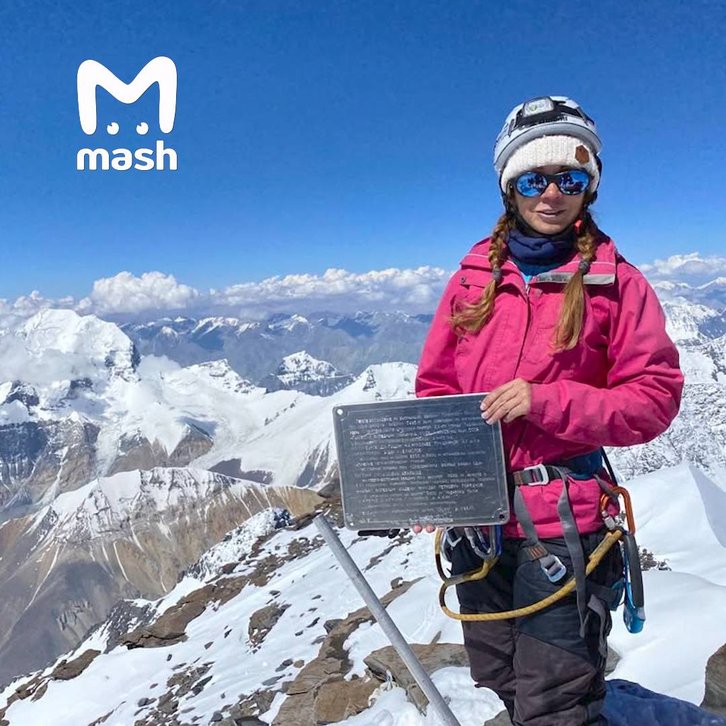 Фото: Telegram-канал Mash