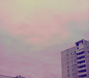 Дома и небо