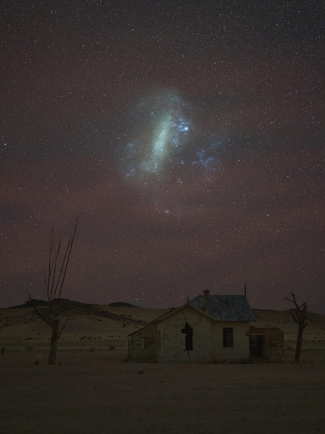 Станция Гаруб