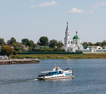 Открытка из Твери