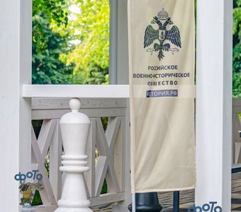 Шахматная беседка в Первомайском парке. город Курск