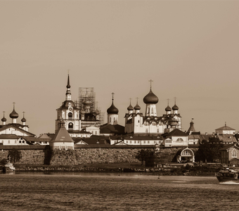Соловецкий монастырь.