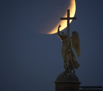 Лунное затмение