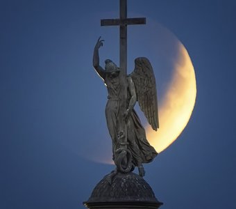 Лунный ангел