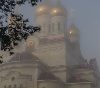 Серия "Туманный Архангельск". Снимок № 1