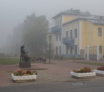 Серия "Туманный Архангельск". Снимок № 1