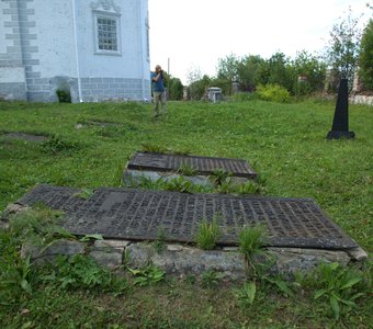 Могила великана