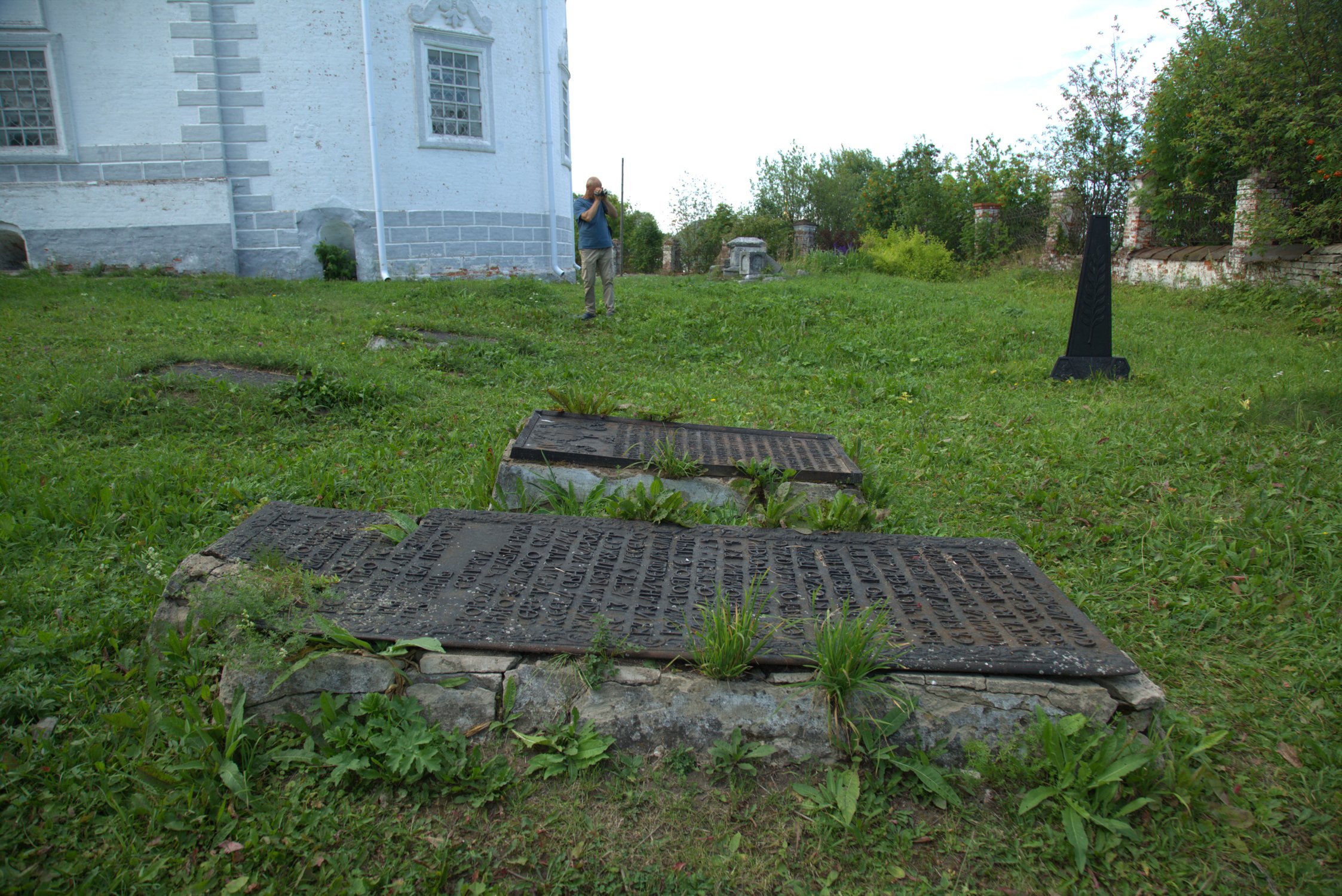 Могила великана