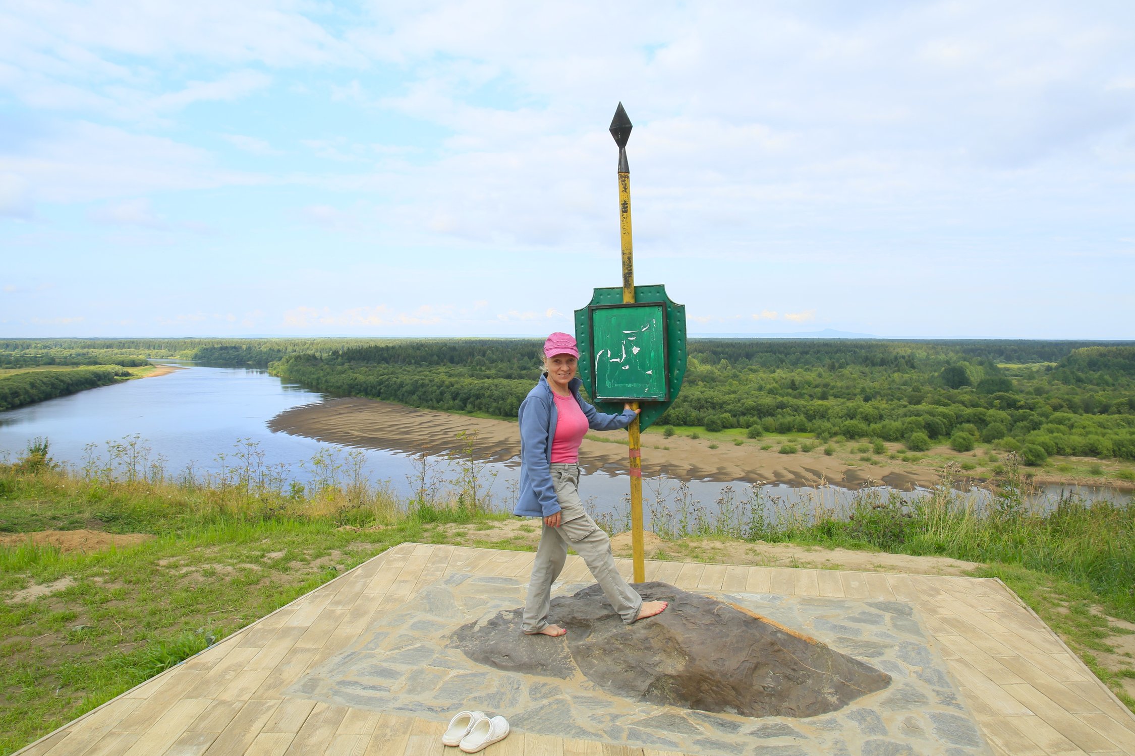 След великана на камне