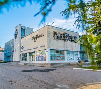 Дом знаний. город Курск