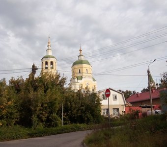 Вид на Серпуховский Кремль