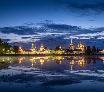 Рано утром на островах