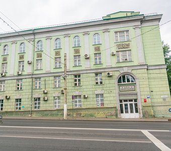 Дом профсоюзов. город Курск