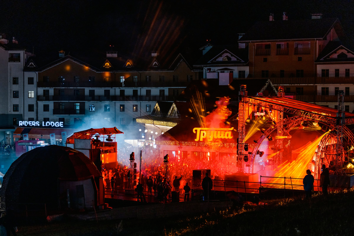 Фото: nsw.newstarcamp.ru