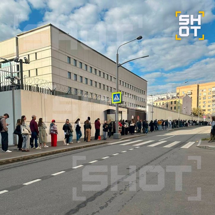 Фото: Telegram-канал SHOT