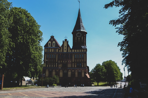 Калининград: 27 турпроектов получили 117,2 миллионов рублей грантов