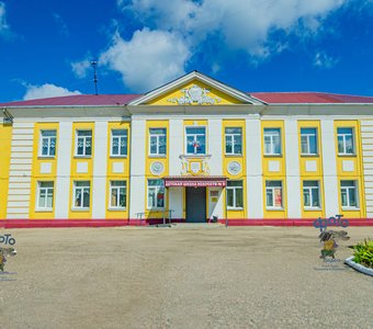 Детская школа искусств № 9. город Курск