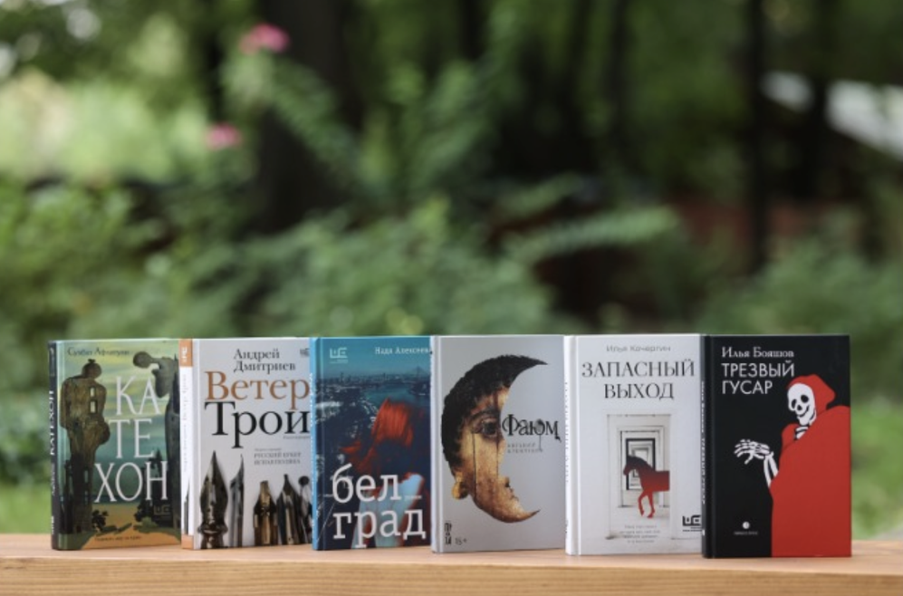 Новости компаний