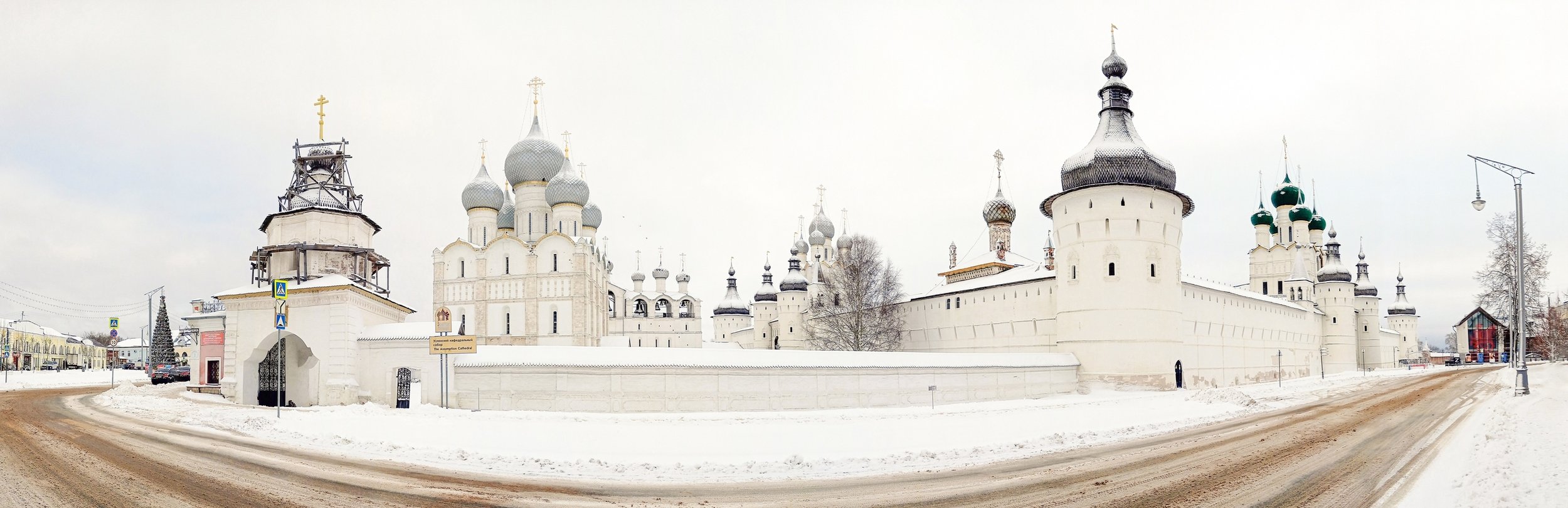 Панорама Ростовского кремля