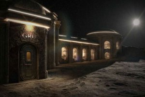 Открыто бронирование мест в отеле на Луне