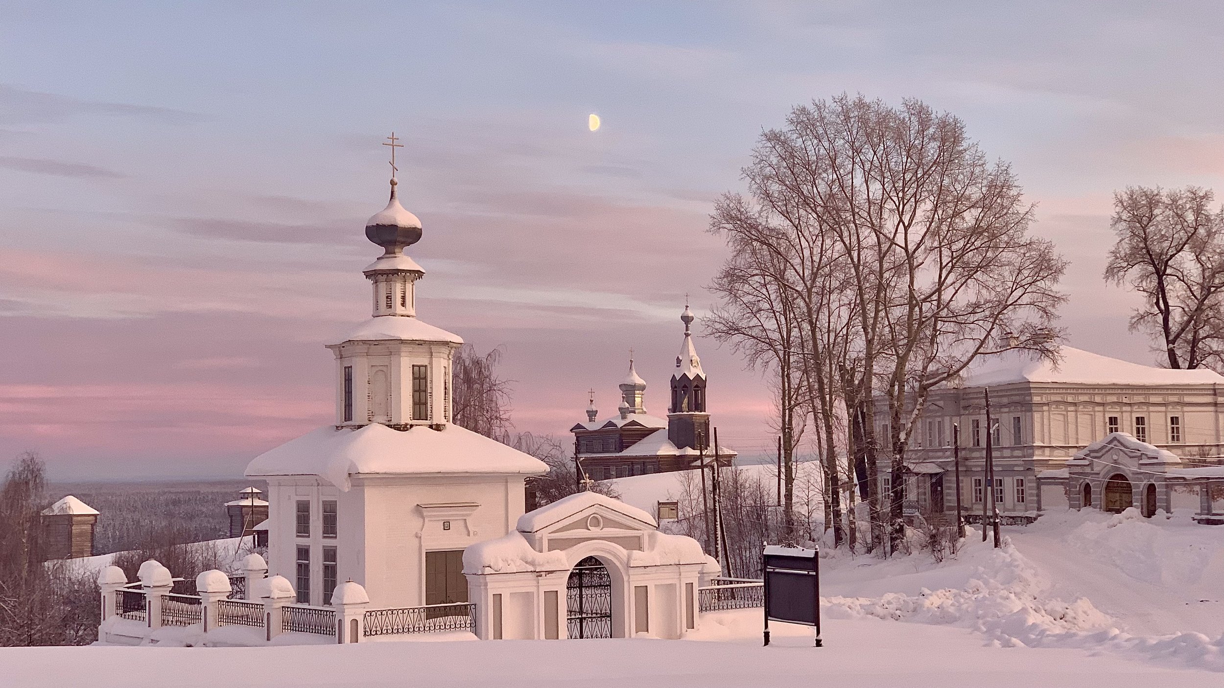 Часовня Спаса Нерукотворного образа. Город Чердынь, Пермский край