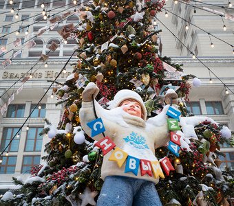 Новогодняя Москва