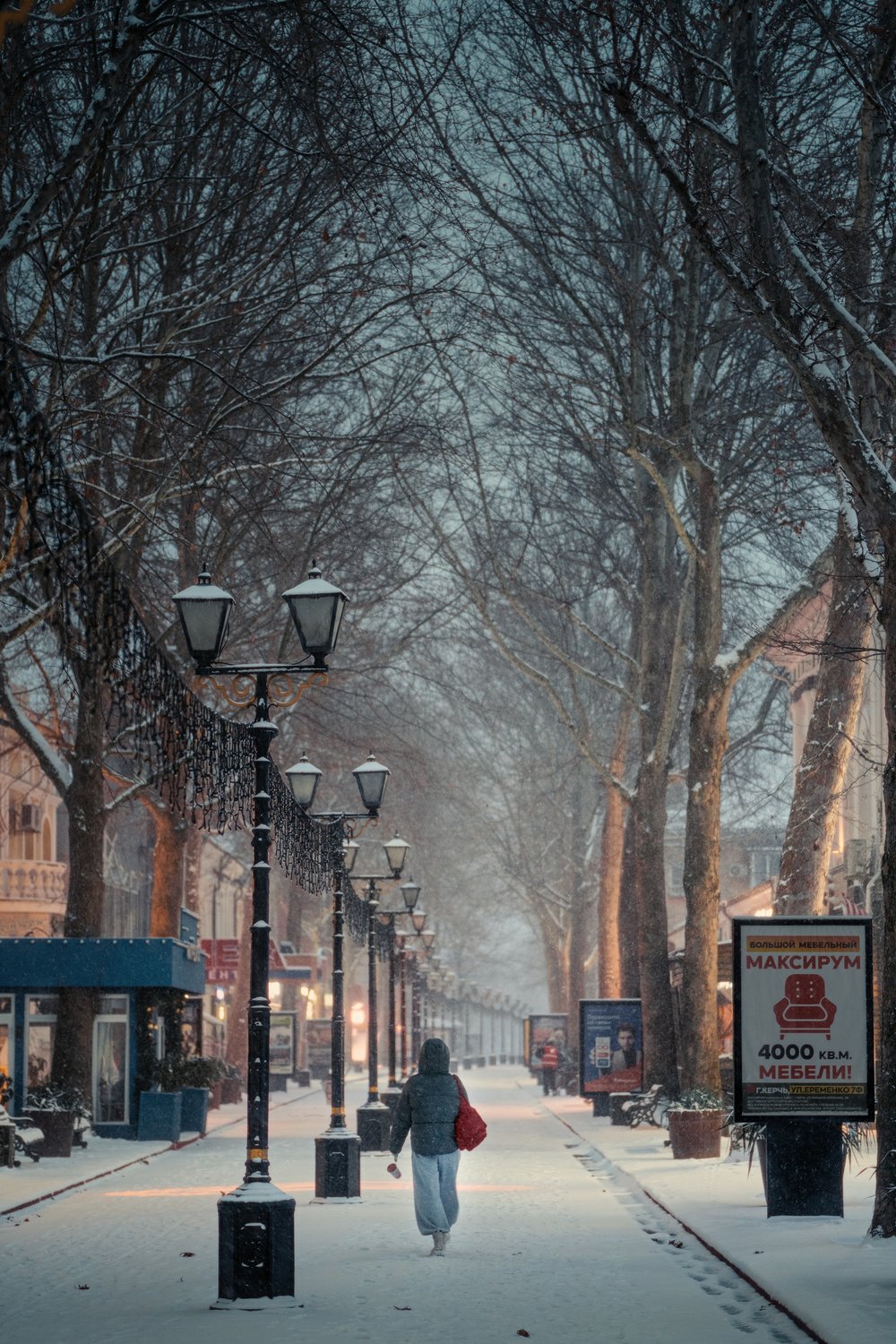 Снова снег!